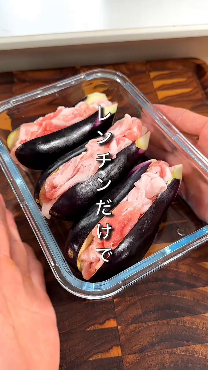 まるみキッチン【簡単レシピ】 (@marumi_kitchen) / X