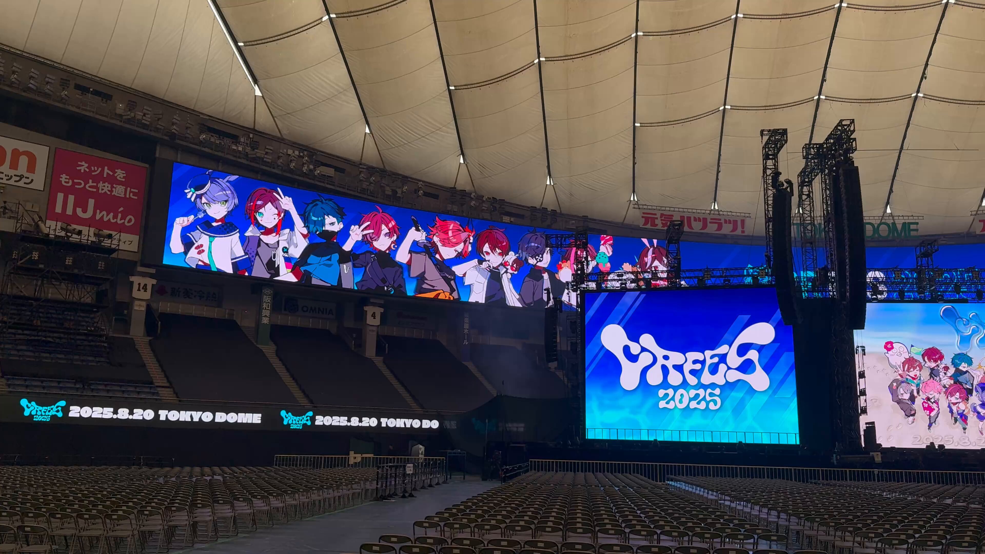 CR FES フェス 2025 ととみっくす CR FES 2025】 ＼ 公式グッズラインナップ発表！／ 詳細はCR公式