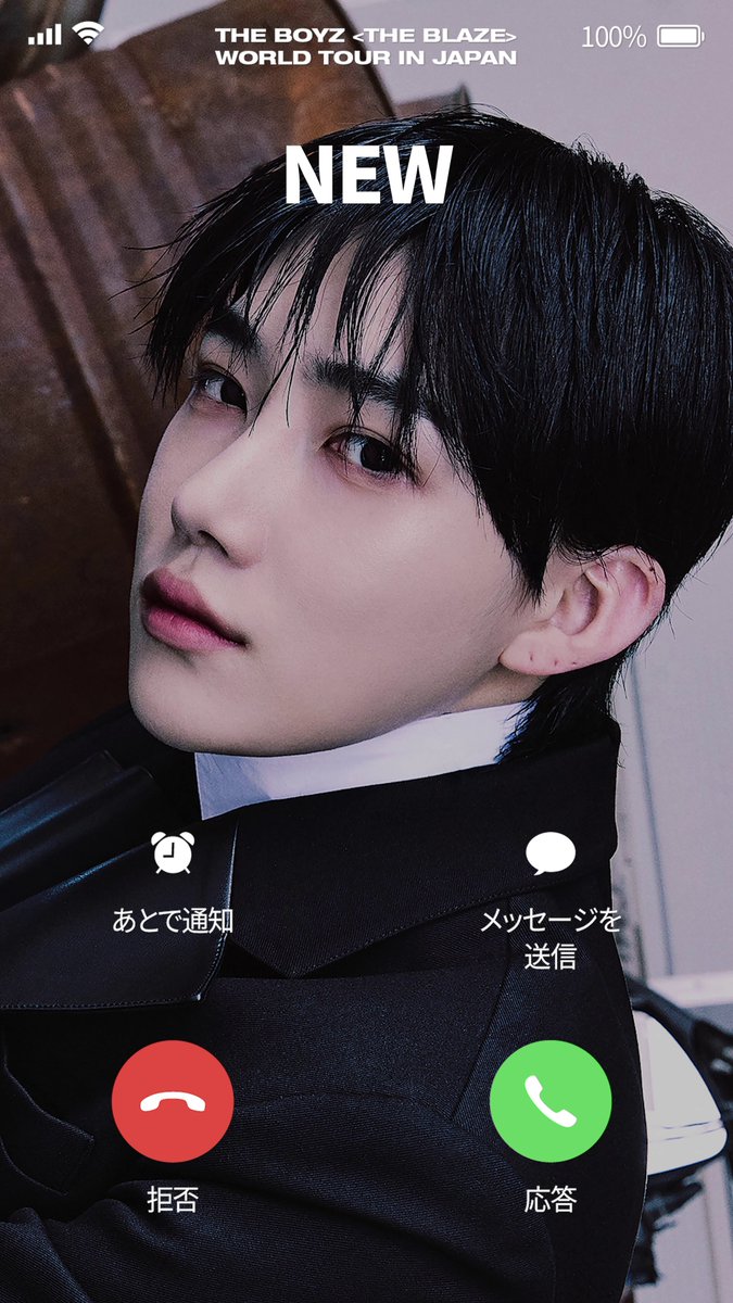 P*r様 THE BOYZ ジュヨン THE BROAD 友達紹介直筆サイン当選 THE BOYZ ヨンフンとジュヨンの2人が語る、ふぞろいなハーモニー