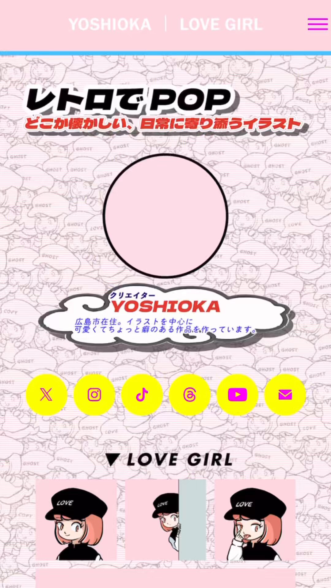 ゆうかデザイン Z/X iDOL SPECiAL LiVE!! SHiFT & iDA MAKE YOUR HAPPY!!