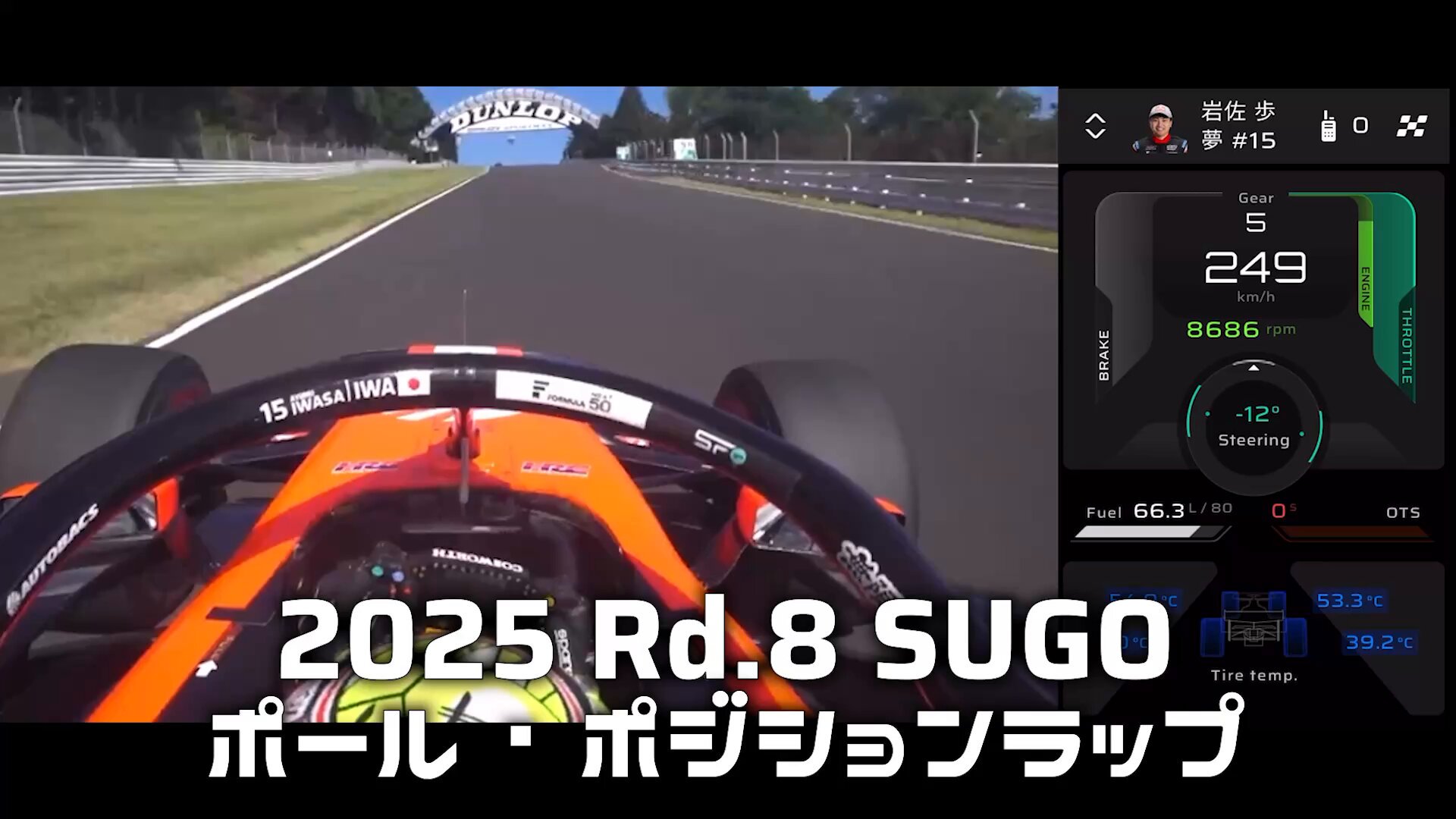 最速　最急で望みを叶えるパワー　わずかな可能性を100%に ZX-12Rは最後の最速マシンにしてスーパースポーツの運動性を