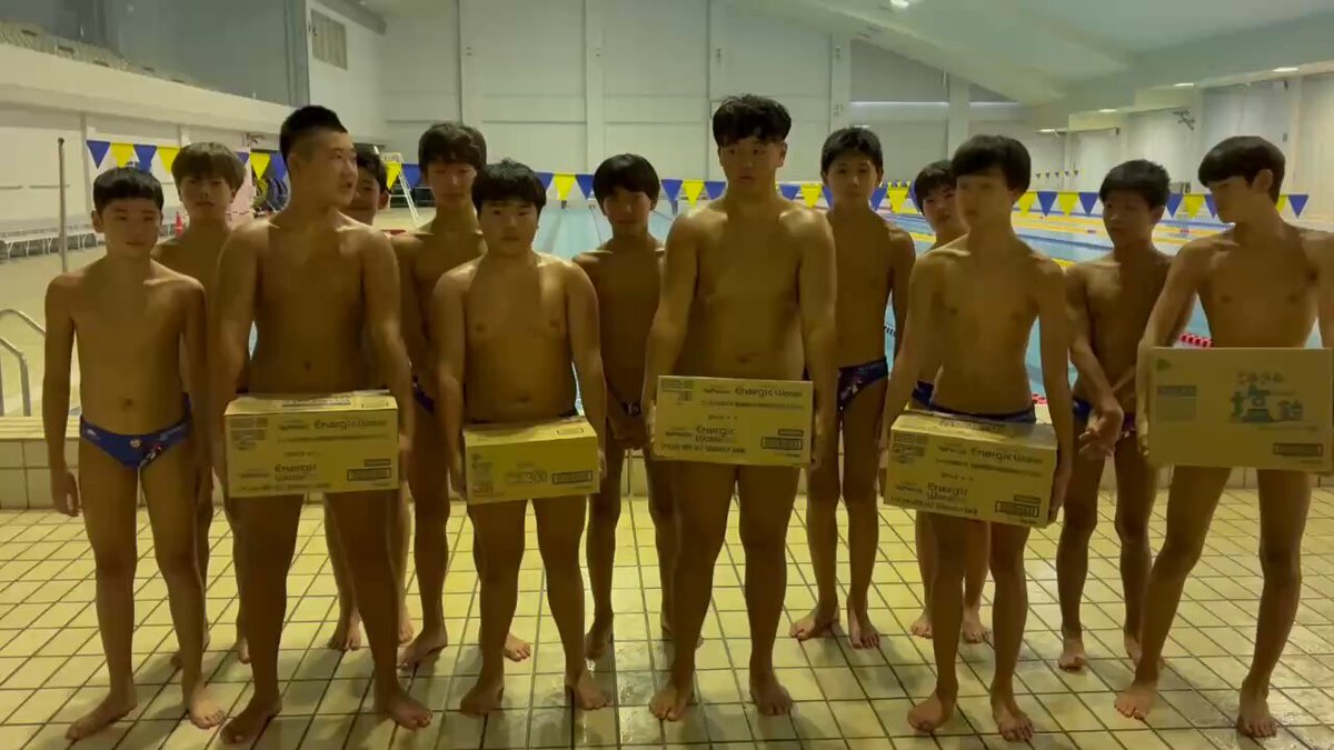 ブルボン柏崎　水球用水着　ポロパン ブルボン柏崎 水球用水着 ポロパン