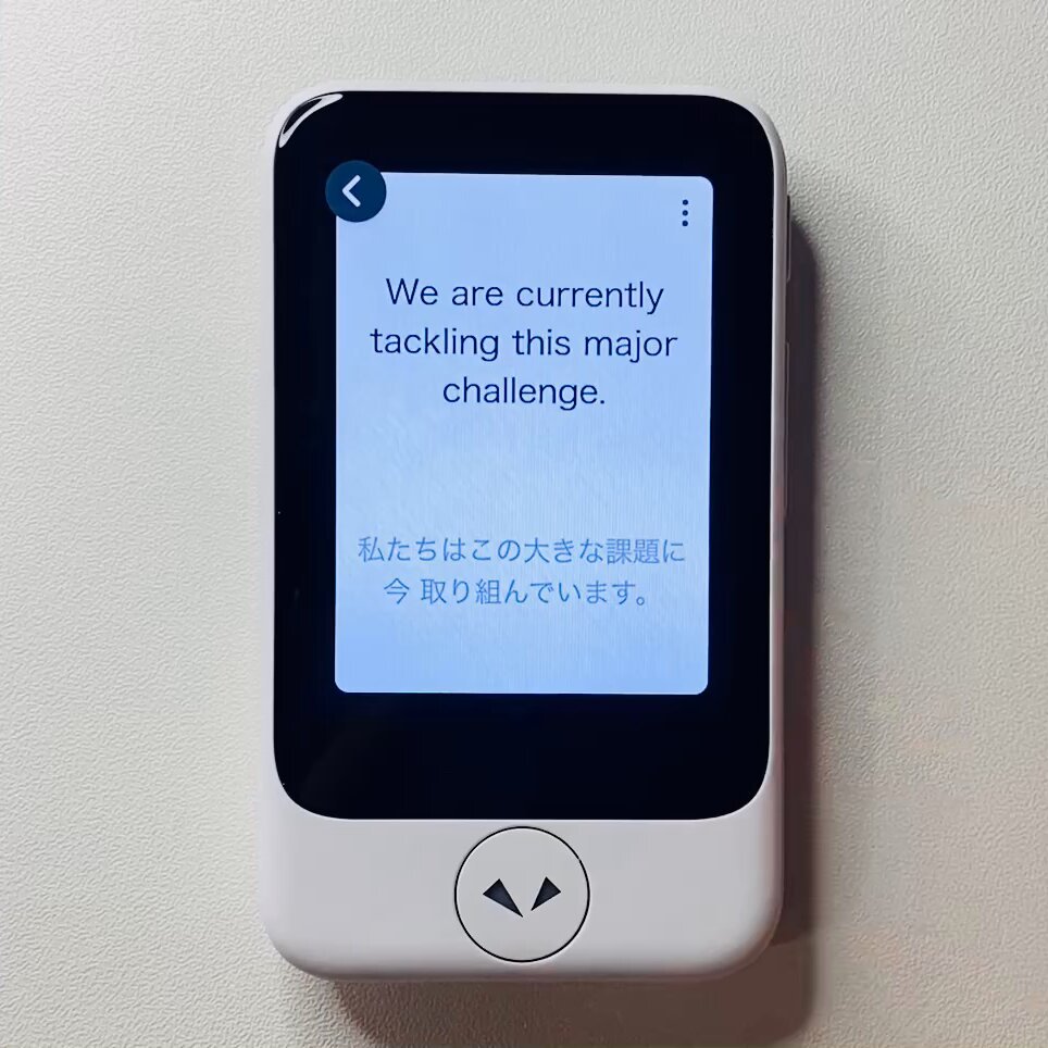 週末お値下げ！ポケトーク Amazon | POCKETALK W （ ポケトーク ） ｜ 翻訳機 ｜ 通信2年付
