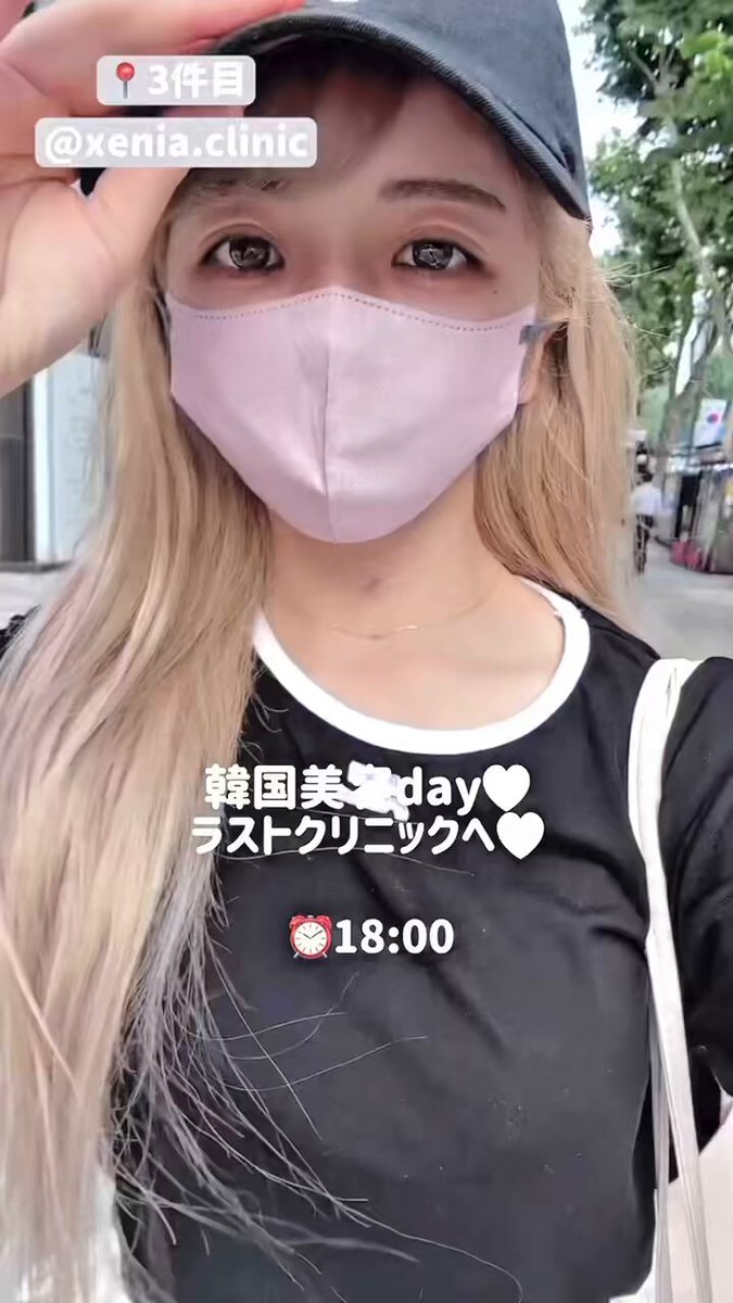 まりんこです！ ZX-6R 奥日光で秋の自然満喫 - YouTube