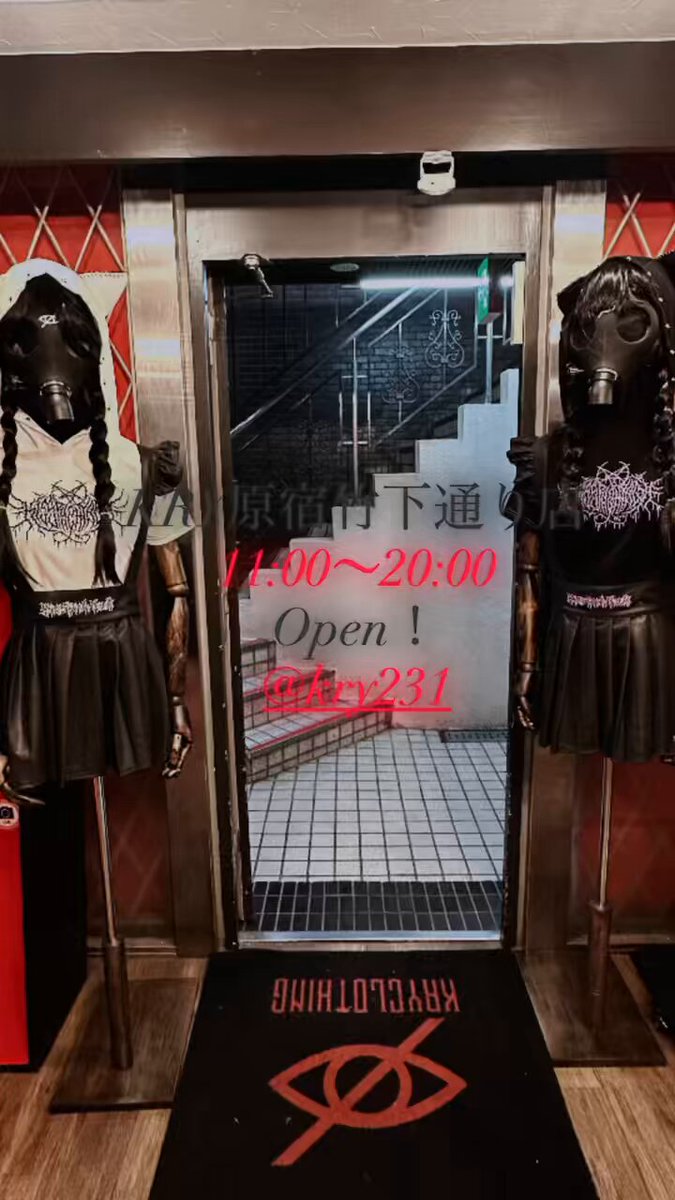 ◆ みぃ♪ 安全靴 ミズノ mizuno オールマイティ ALMIGHTY SDII13H