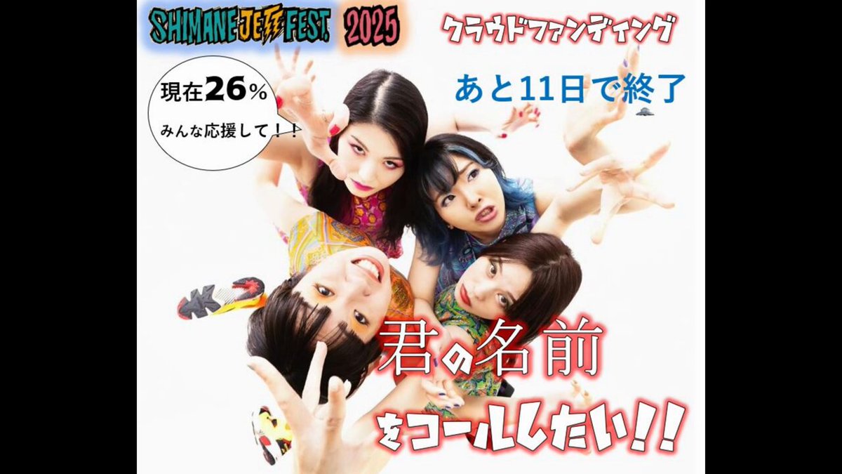 おとぼけビ～バ～ Otoboke Beaver (@otobokebeaver) / X