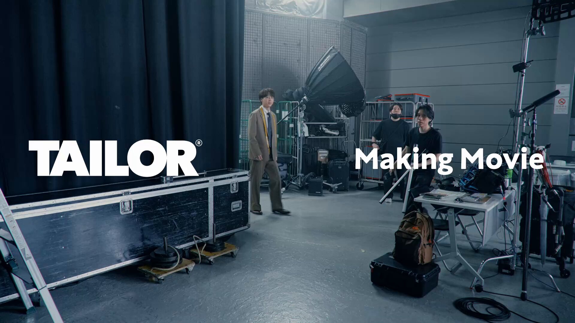TAILOR - Search / X