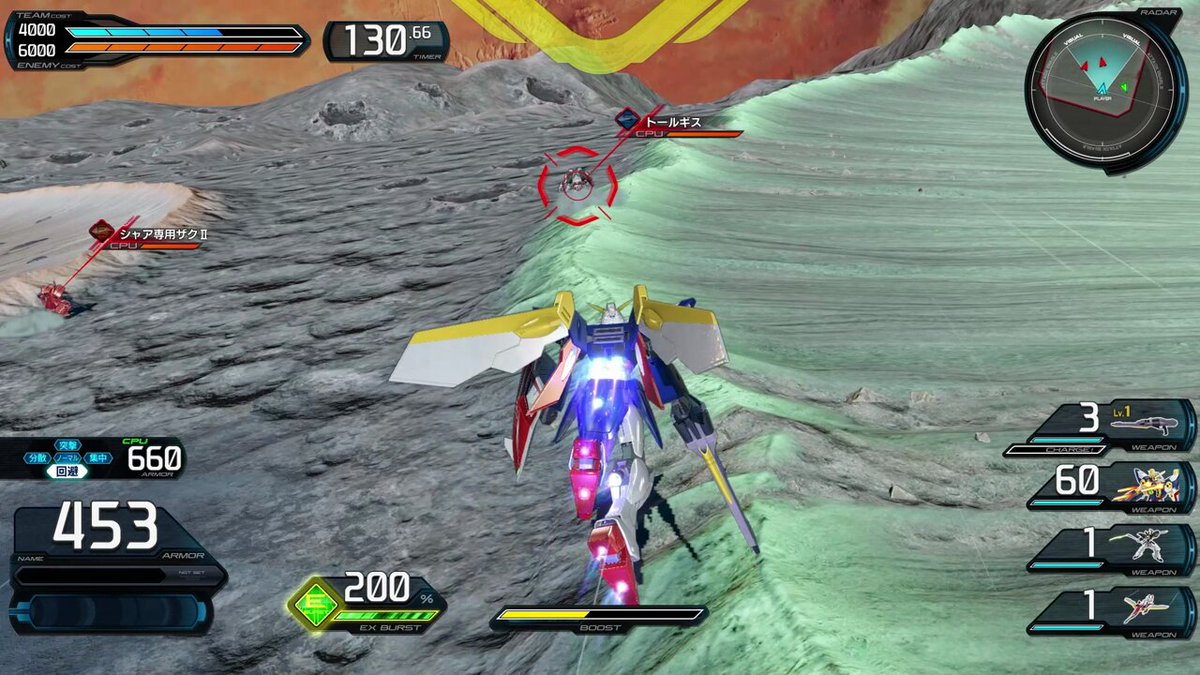 オバブ シーズンバトル THE FINAL 優勝 参加賞 HIセール中 機動戦士ガンダムEXVS.シリーズ公式 (@gundamvs) / X