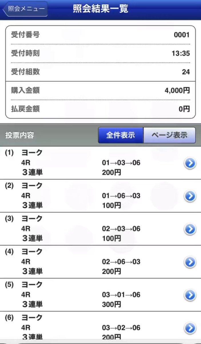 ダノンデサイル ➕おまけ　ダノンデサイルカプコレ ダノンデサイル - Cerca / X