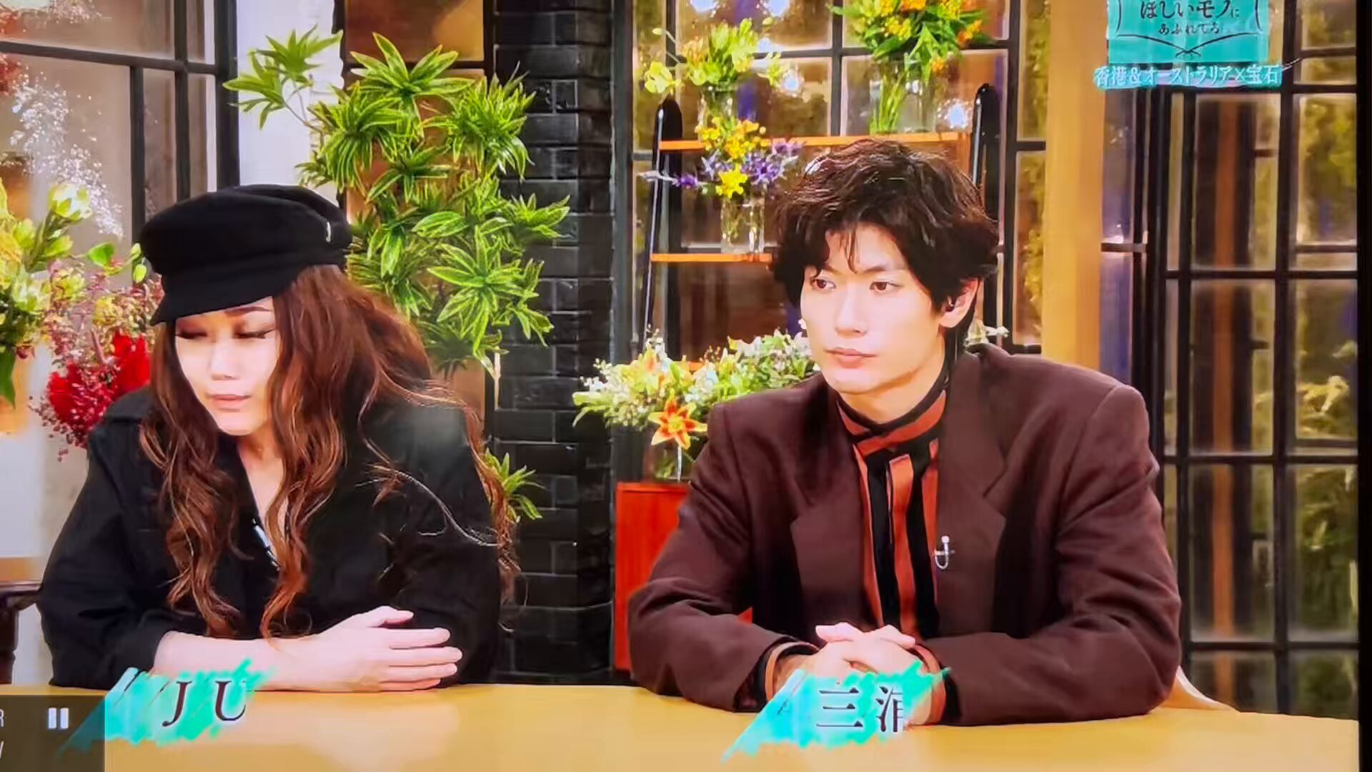 ヴァンサンカン三浦春馬 1264670_n.jpg