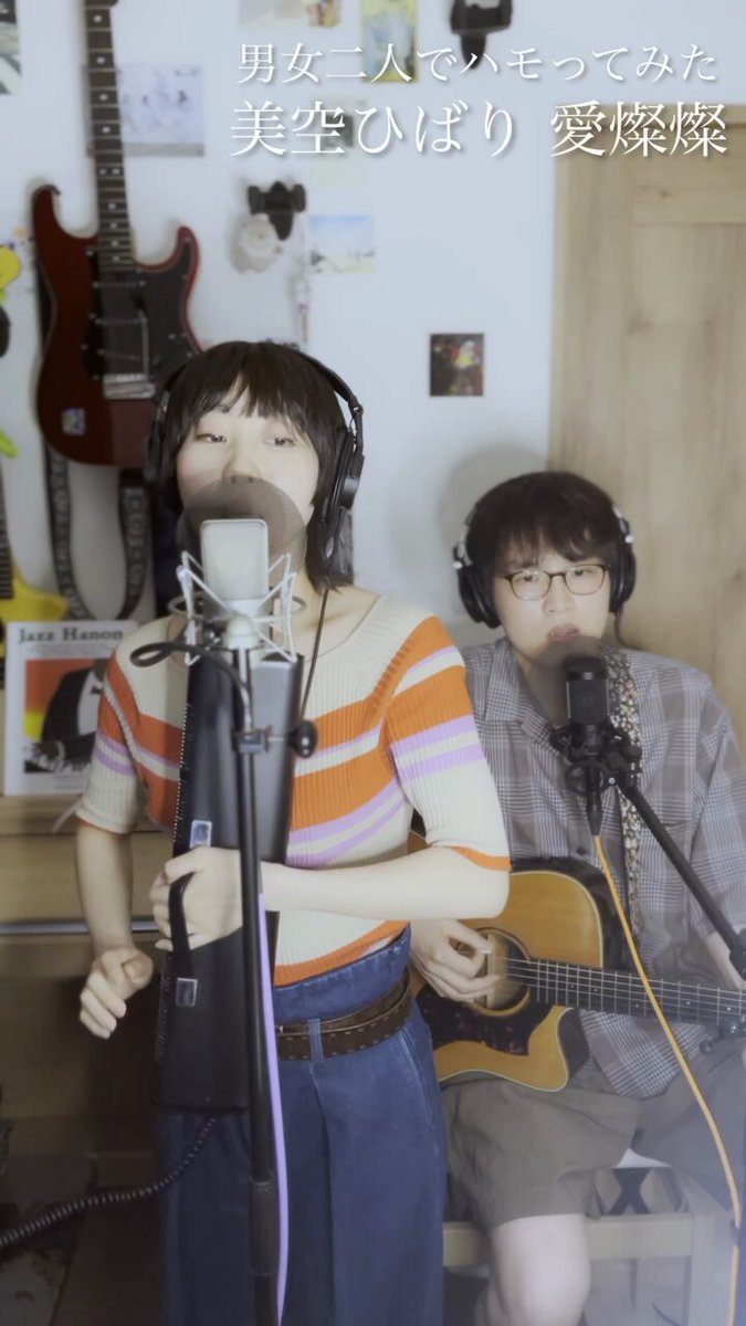 にゃーちゃんさん専用ページ にゃーちゃん on X: 