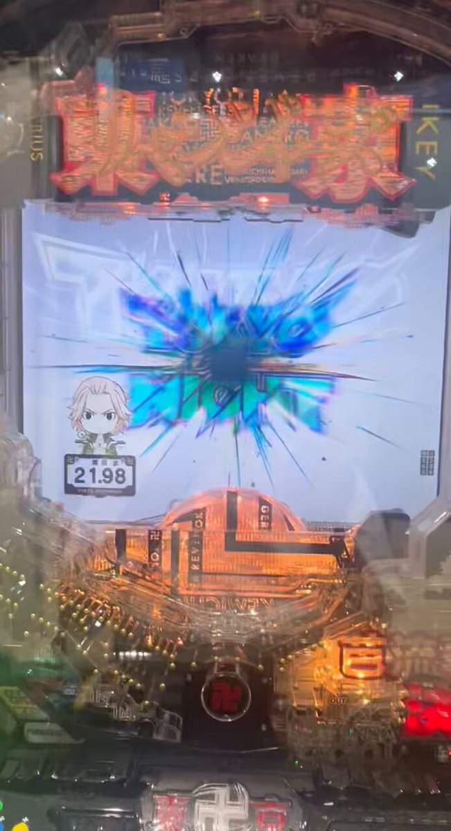 サミー様お取り置き10/21まで HsqEcGd2_200x200.jpg