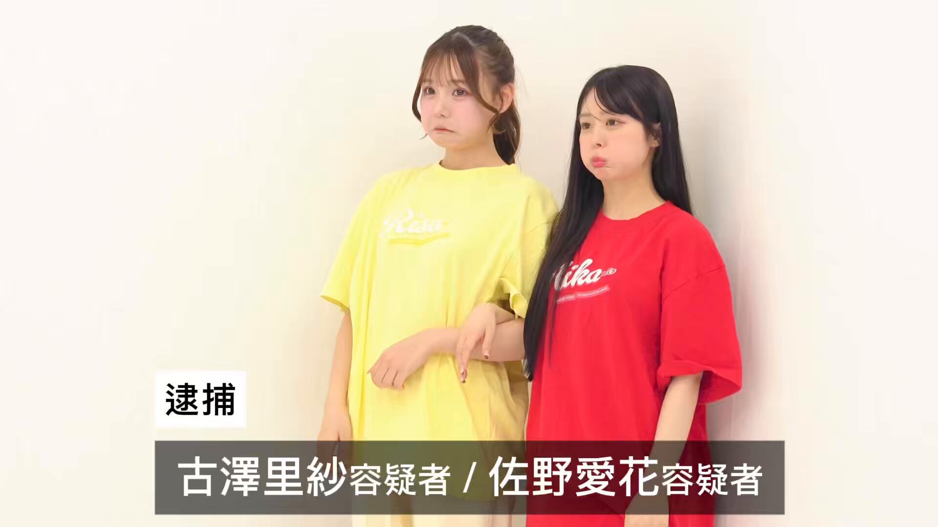 cutie street ペアチェキ 5/5愛知 佐野愛花 古澤里紗 てぇてぇー！！」CUTIE STREET古澤里紗&佐野愛花 、かわだめ