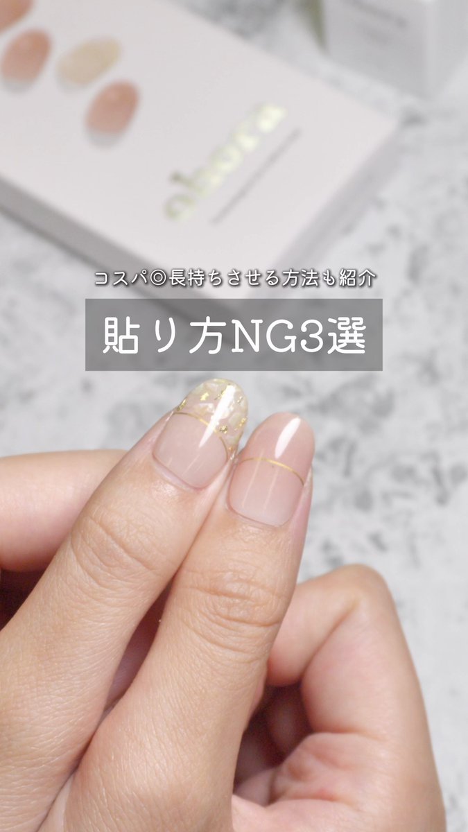 ohora.jp (@ohora_jp) / X