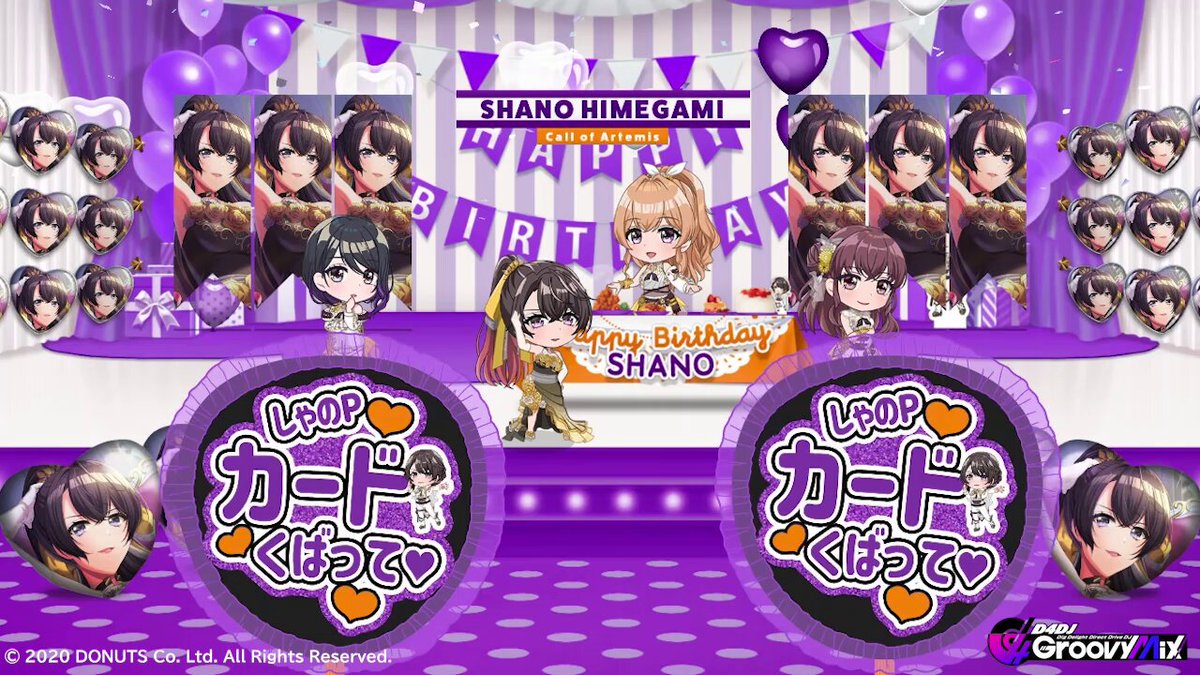 D4DJ Groovy Mix（ #グルミク ）公式 on X: 