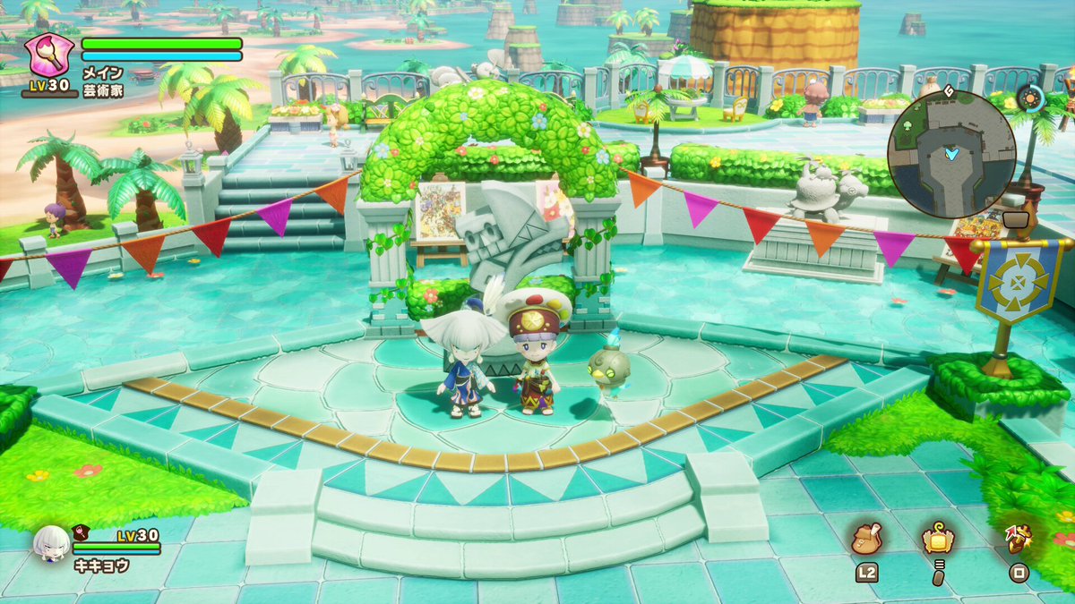 ファンタジーライフ Switch版 楽天ブックス: ファンタジーライフi グルグルの竜と時をぬすむ