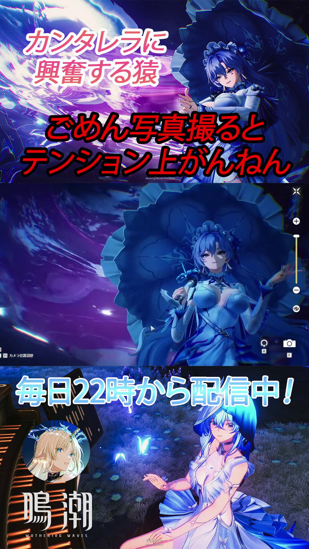 美✨超希少✨AAAA幻グレーリチウム ファントム レムリアン✨天使の翼DTワンド LIMEPIEシリーズ 原神 夢見月瑞希・睦み合う綺羅の夢Ver