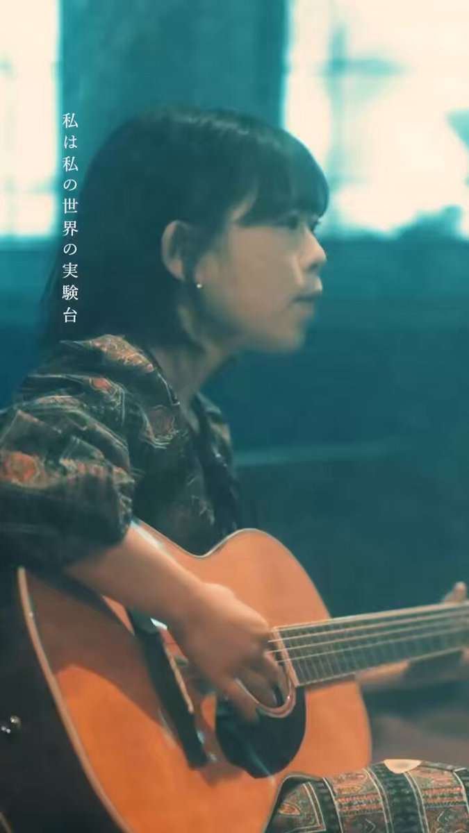 邦楽 reagal lily リーガルリリー - 『1997』Music Video - YouTube