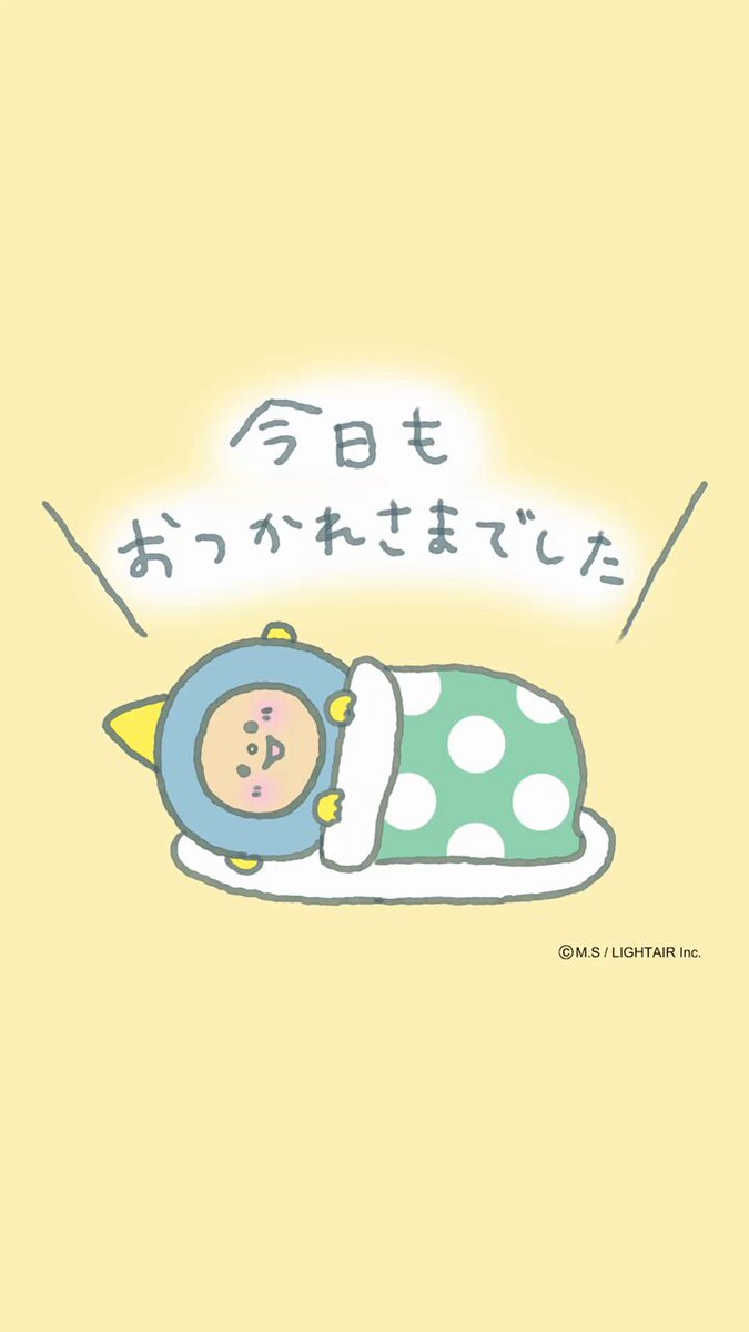 ♡ まるこまる 様、専用♡※他の方はご遠慮ください‼️ Posts with replies by ねこまる🐈 (@gnleC3W6Zx1THNa) / X