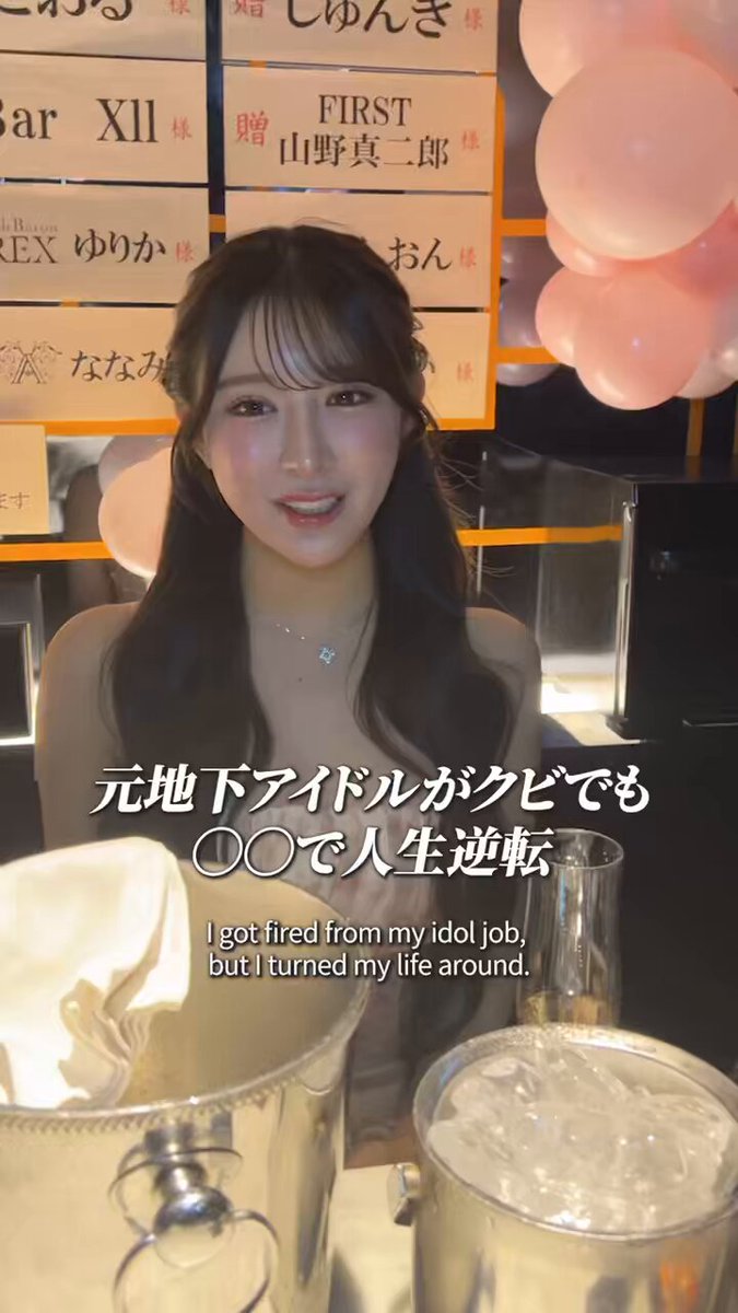 響　ソウメイ SoumeiJapan公式(ソウメイジャパン) (@Soumei_japan) / X