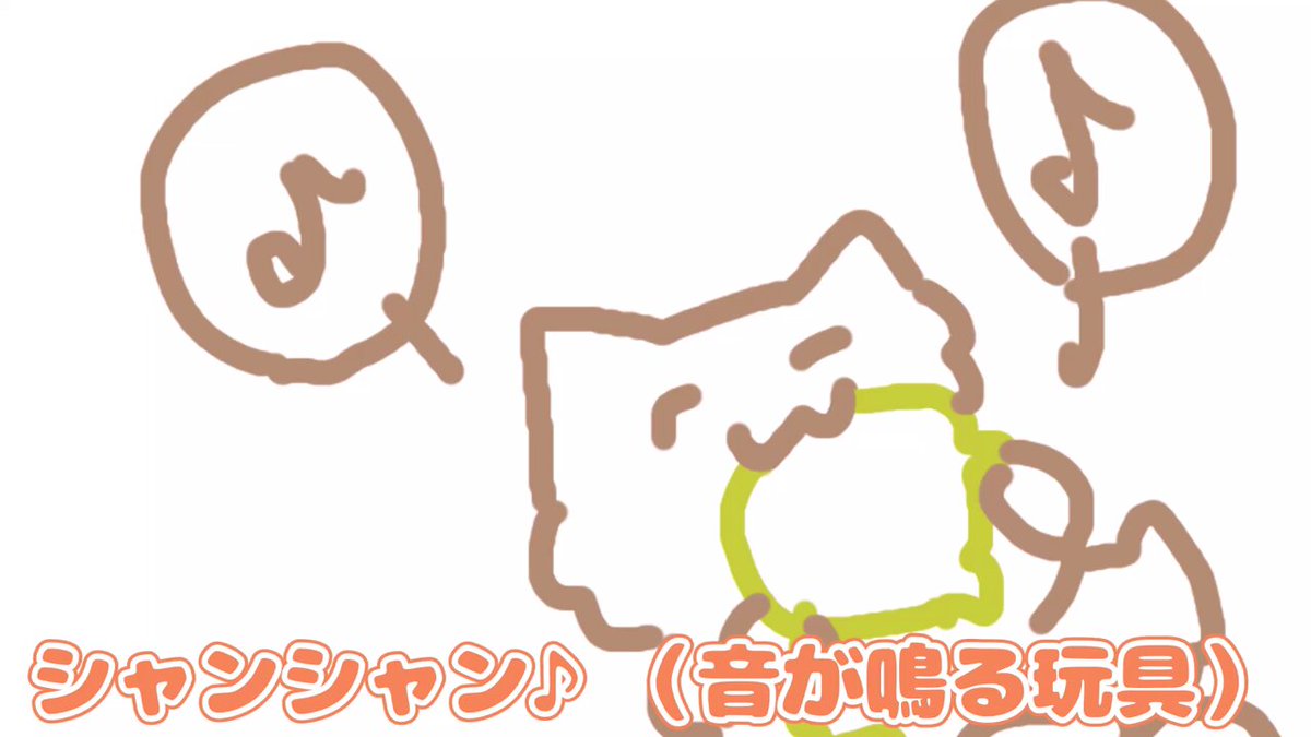 綿飴ゐぬ🐾8月毎日配信中💡´- on X: 