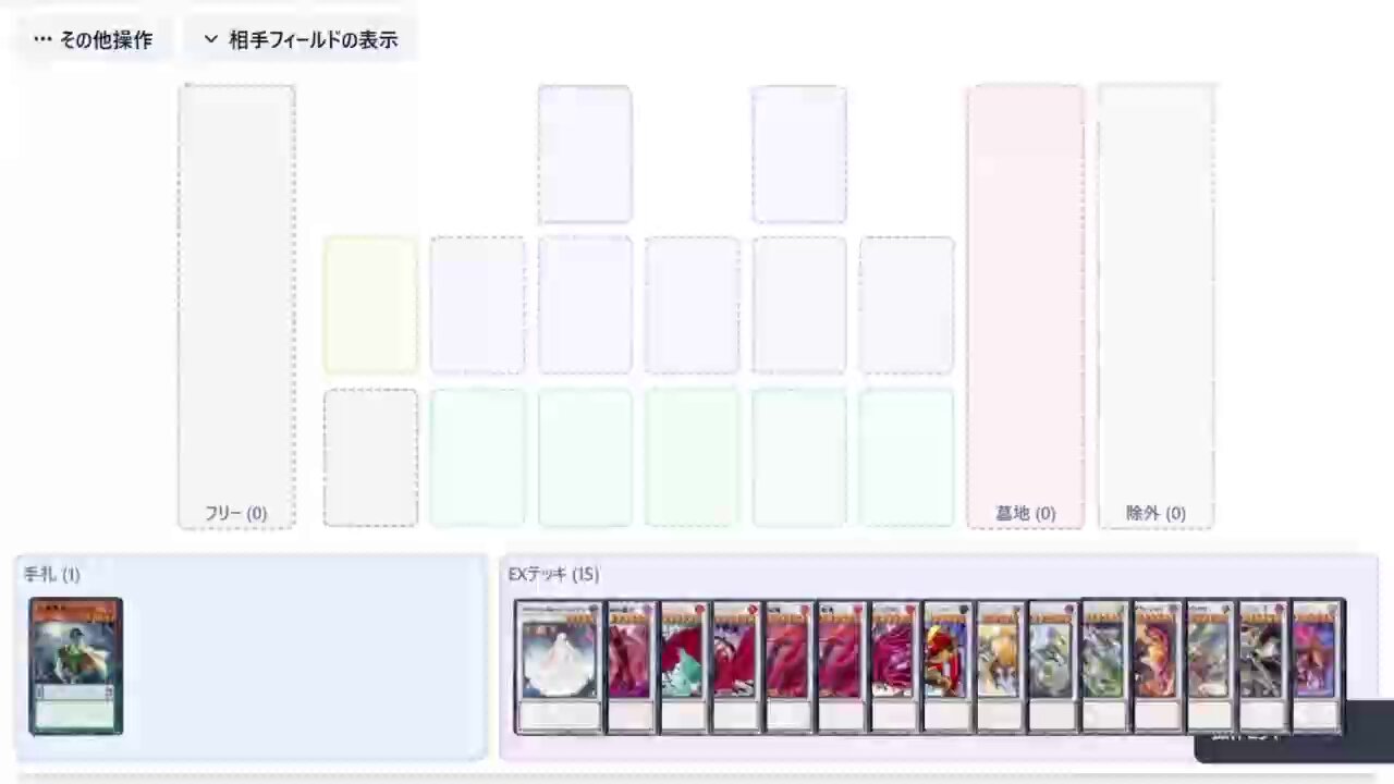 CHOCOローズ様❤️完成致しました エンジェリッチブラシ マルチタイプ：フェイスブラシ | ロージー