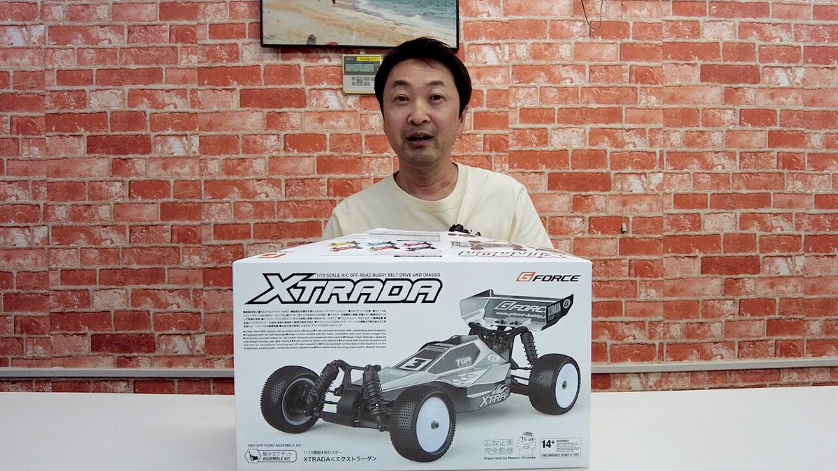 G FORCE ホビーラジコン ラジコン バッテリー 充電器 バギー 製品情報 | 株式会社ジー