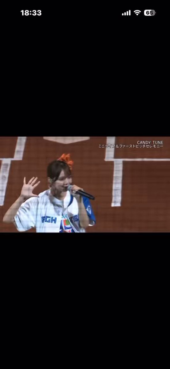 ゆうページです♡ winsジャパン - Search / X
