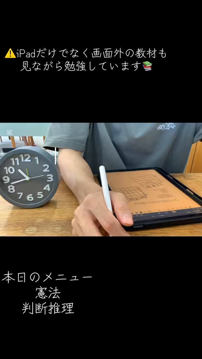 公務員講座（26卒） 公務員講座 合格実績(2024)｜北九州市立大学生活協同組合
