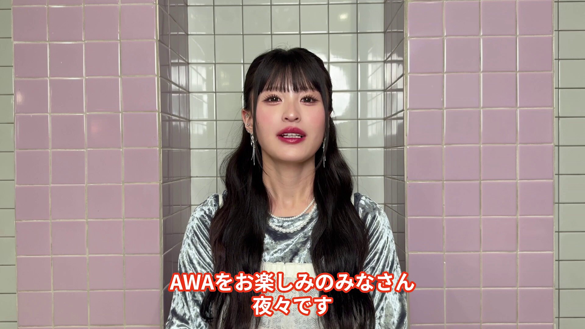 AWA / 1.5億曲と業界No.1音質 (@AWA_official) / X