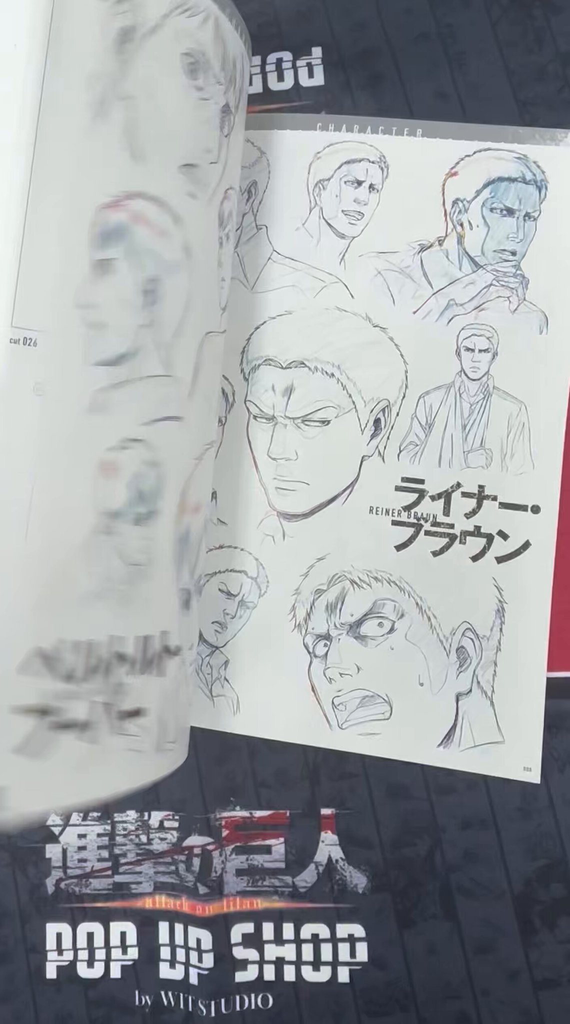 WIT_STUDIO on X: 