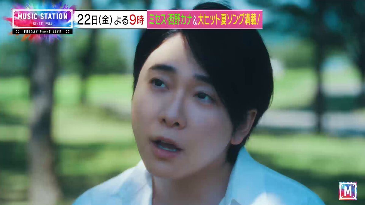 耀綺様 リクエスト♡１４点 おまとめ商品♡ GBAD♡Number_iRemixおしゃれすぎました♡ | 平野紫耀くんごと♡