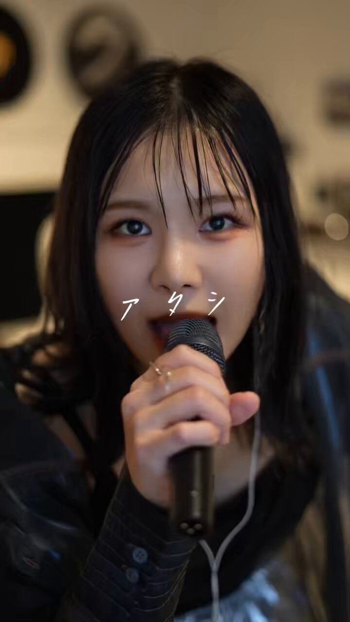 Ayaです(´◡` )♩ Aya on X: 