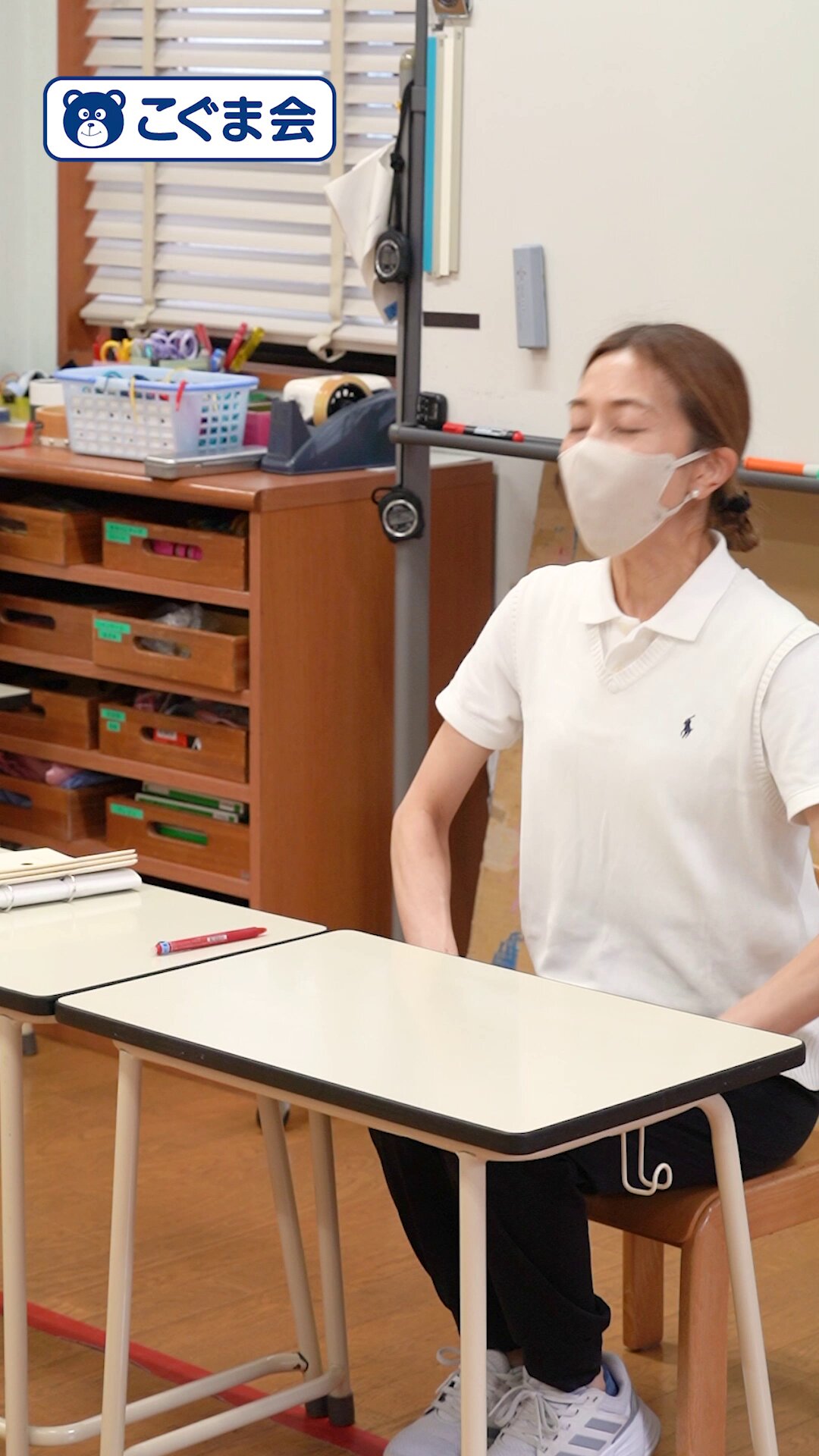 こぐま会 | 「小学校合格」と、その先を見据えた受験指導