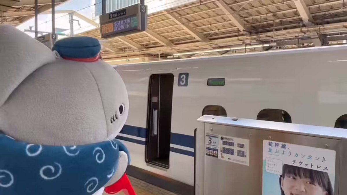 しゅ〜 on X: 