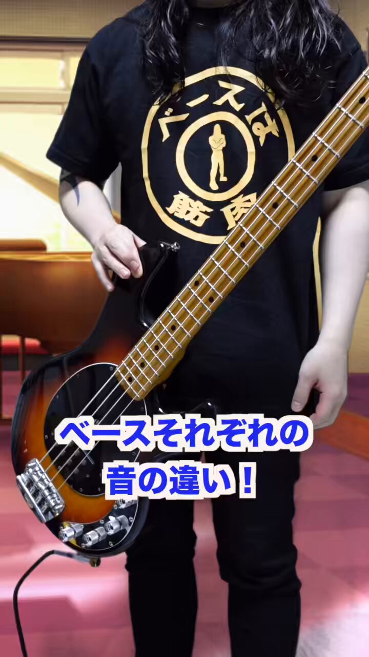 Mutsumi/ムツミ (@mutsumidtm) / X