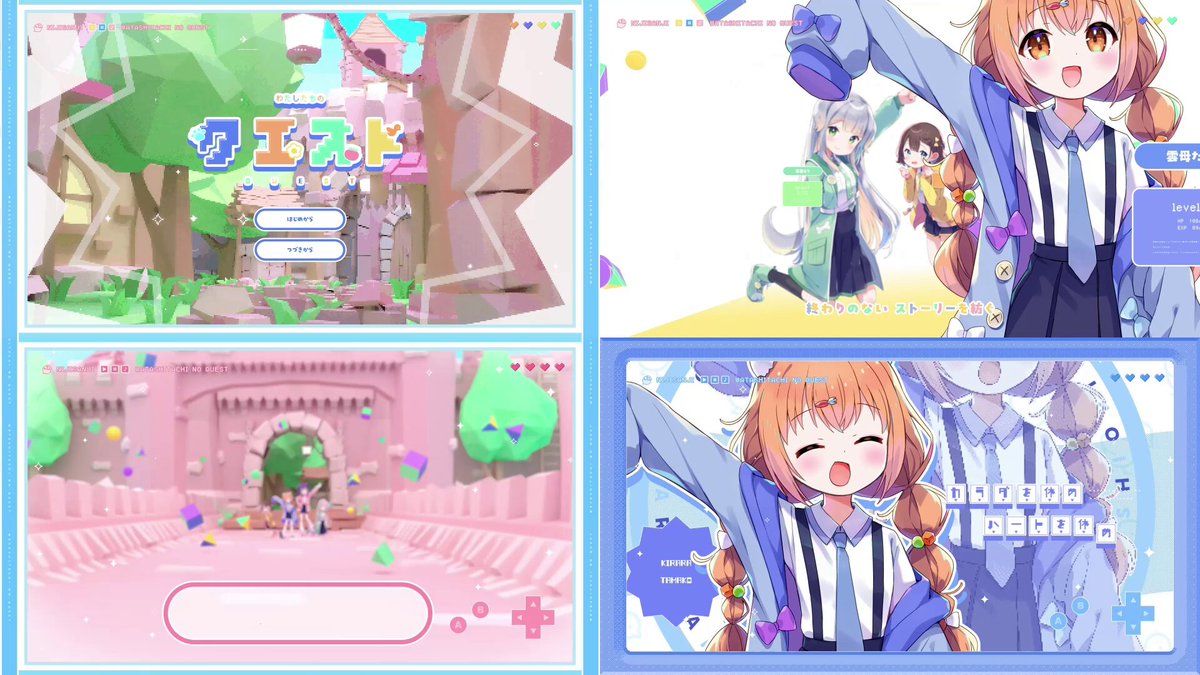 ハンドレッド二(絶対)/亜美酢(アイドル)/一五マメイ/100えん