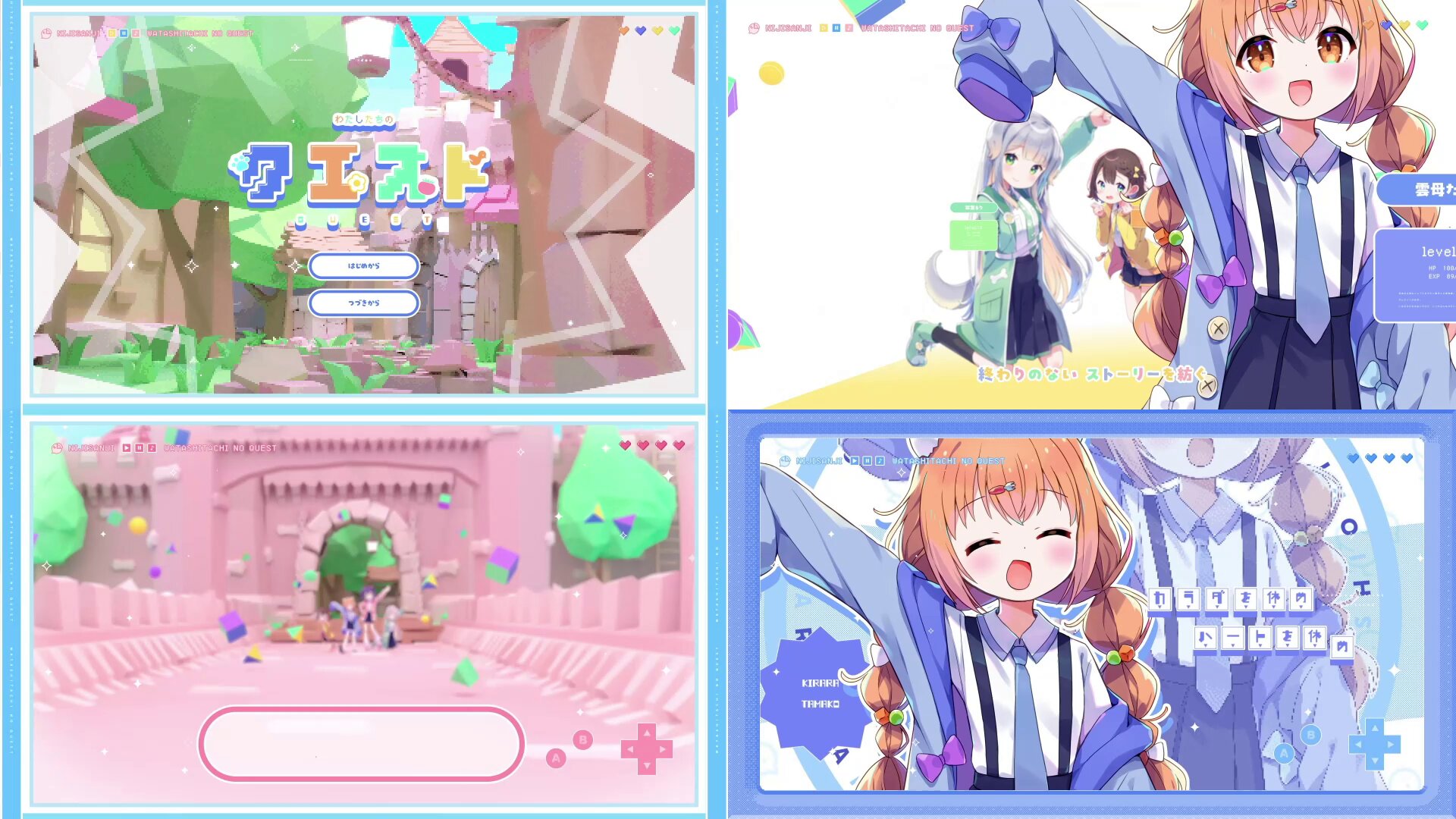 ハンドレッド二(絶対)/亜美酢(アイドル)/一五マメイ/100えん