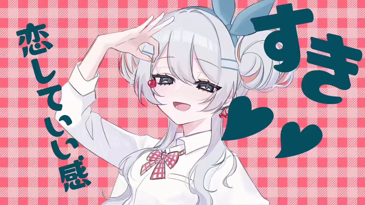 うたた寝★匿名配送★ページ 𝕦𝕥𝕒🎼.•*¨*•.•*¨*•.¸¸🎶 on X: 