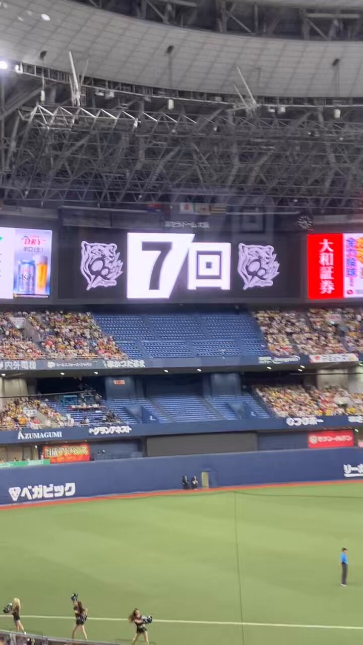 【ラッキーセブンさま専用】 sddefault.jpg?v=64afaf48