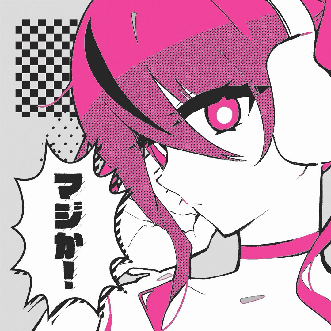 Highlights by 甘音あむ💔⛓️ (@Amu_amane) / X