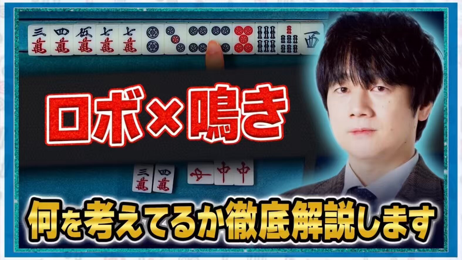 自信をもって人を動かす 小林剛 自信をもって人を動かす 皮革版 | 小林 剛 |本 | 通販 | Amazon