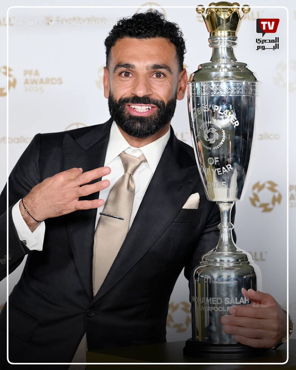 محمد صلاح.. أسطورة البريميرليغ يحصد جائزة اللاعب الأفضل للمرة الثالثة 