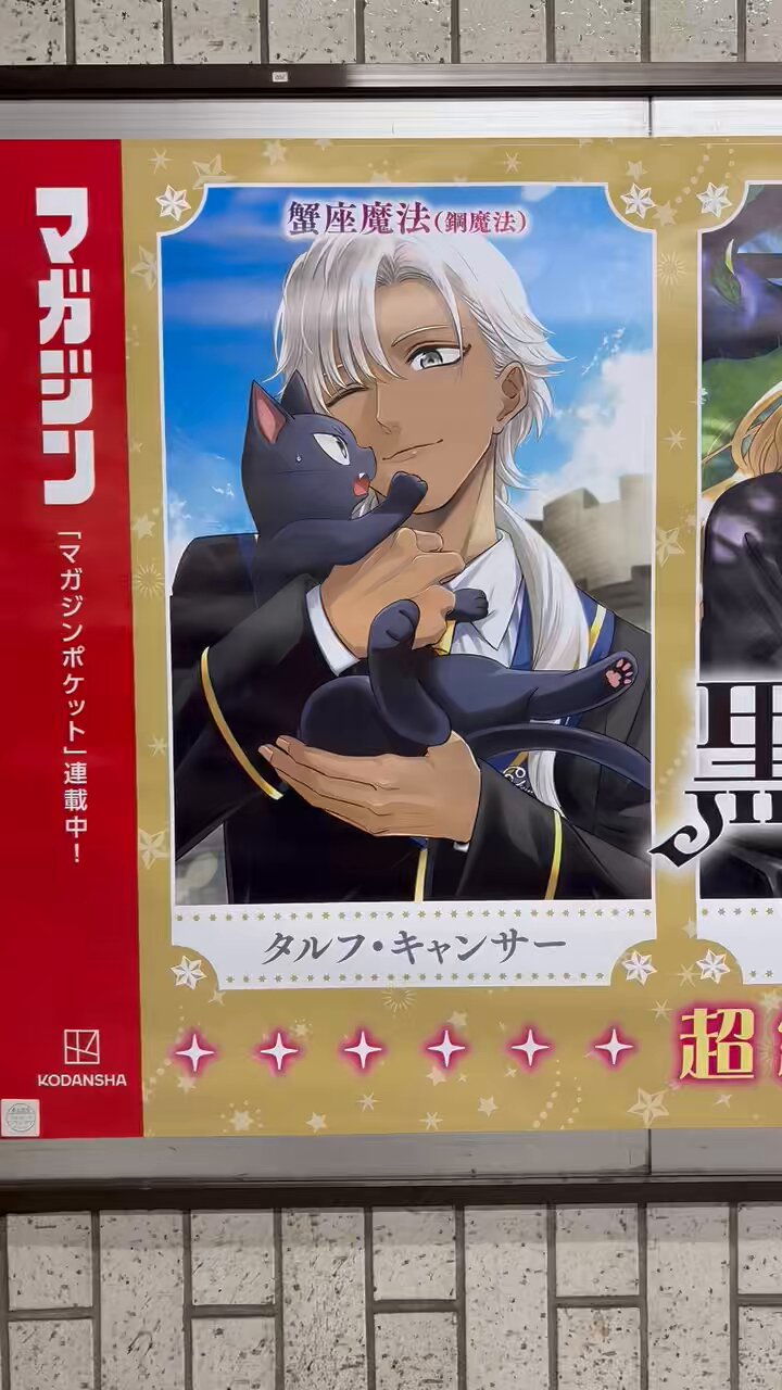 ゴシック黒猫魔術黒魔術 ✨ Amazon.co.jp: 黒猫 ゴシック 人形 3体セット 悪魔 魔法猫