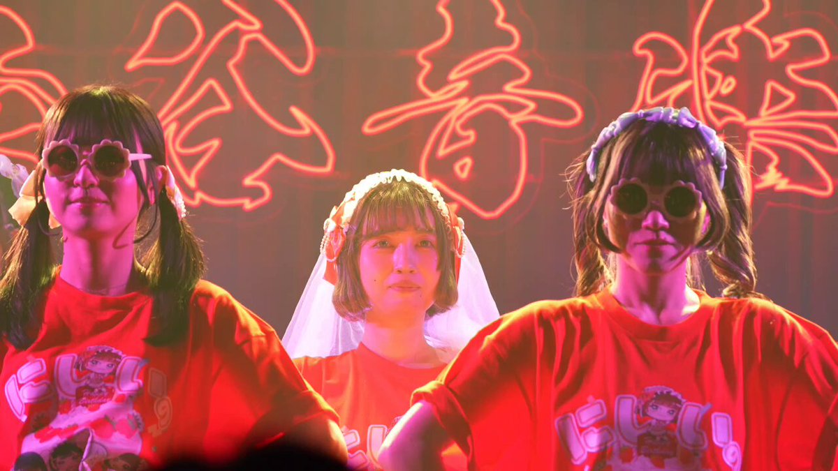 ITK♡さま確認ページ♡ Miyuki Chikara on X: 