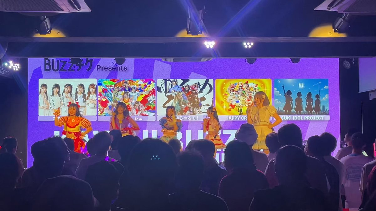 ＢＵＺＺ（Ｊ－Ｐｏｐ）／『バズ、ライブ！（ＢＵＺＺ　ＬＩＶＥ！）』 w700h700.jpg