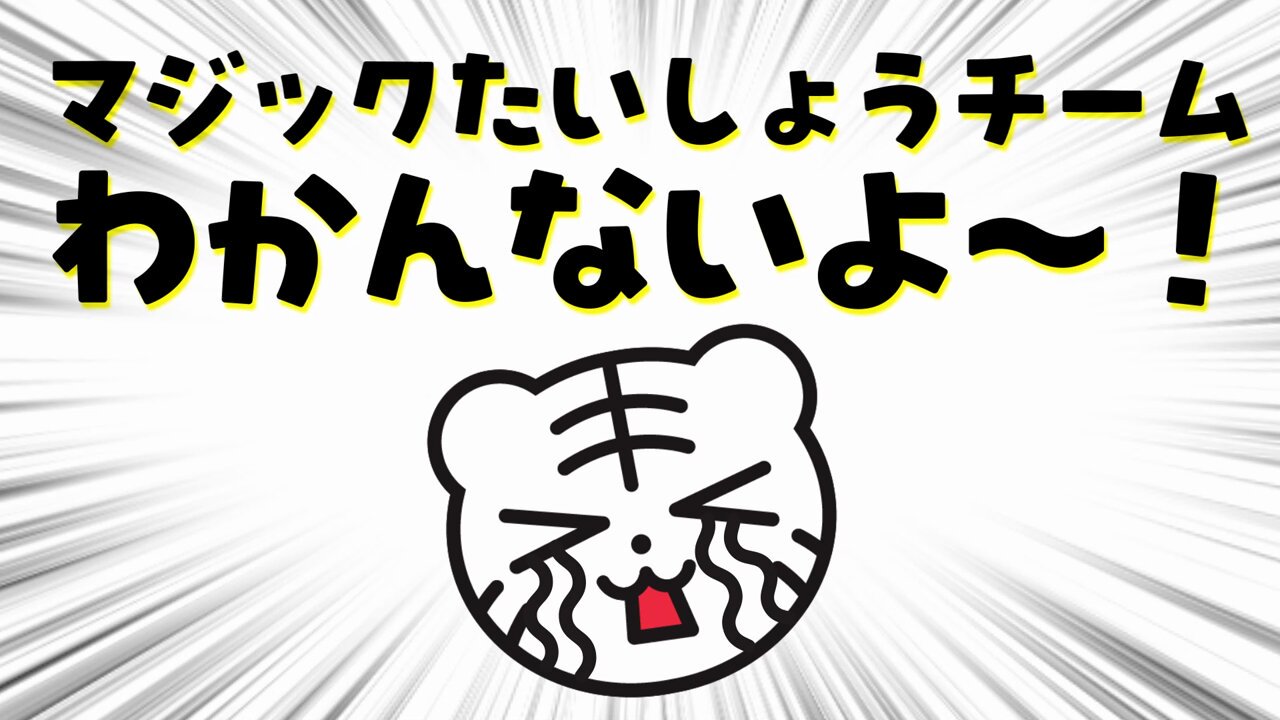 プラ (@platinum_2nd) / X
