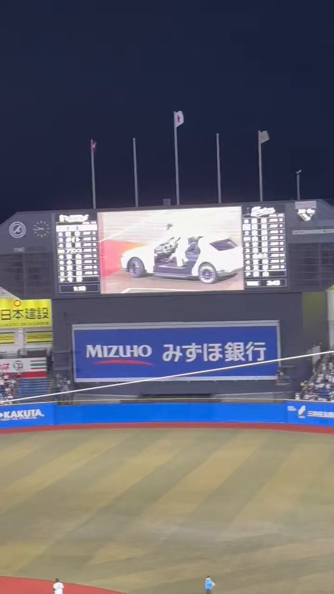 千葉ロッテマリーンズ 横山陸人　サイン　チェキ　ファンクラブデー 千葉ロッテマリーンズ 横山陸人 サイン チェキ ファンクラブデー
