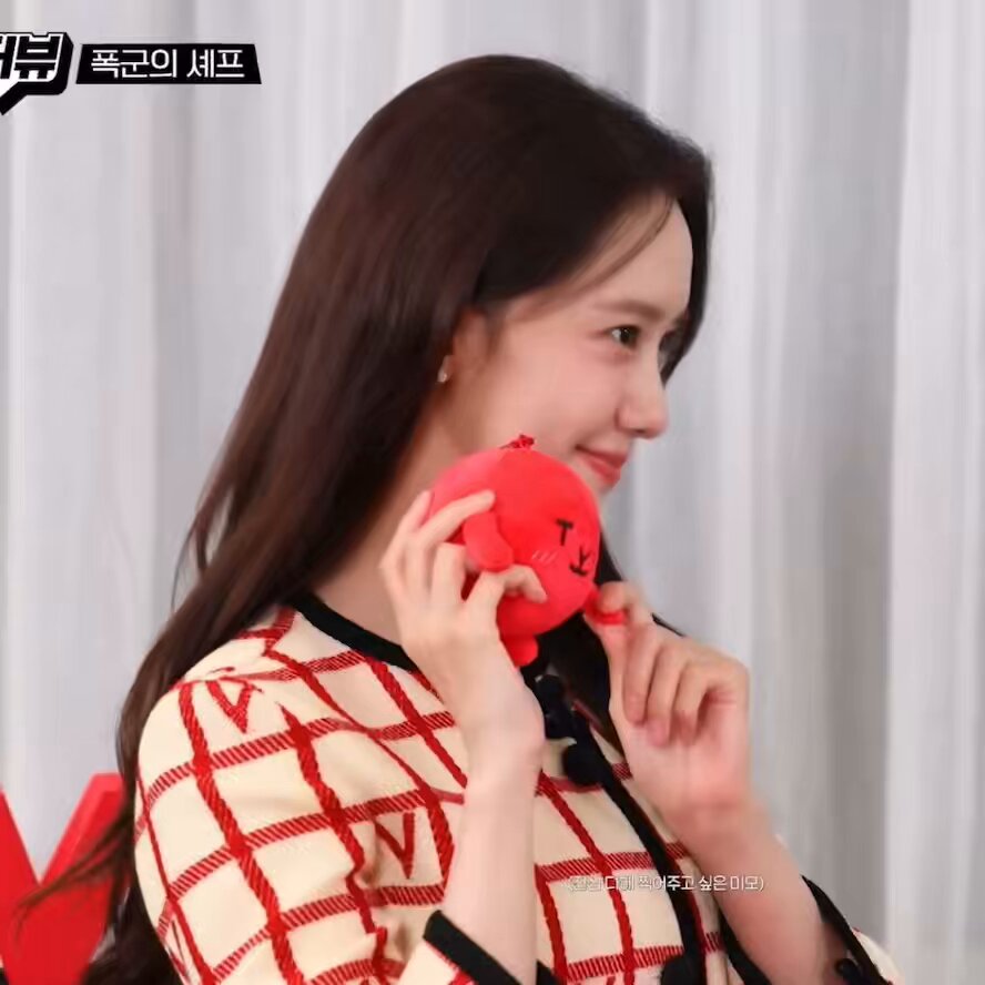 ❤︎윤아❤︎ 윤아.zip on X: 