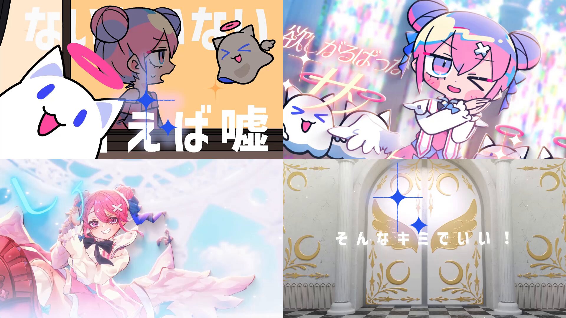 野良いぬ🐶 (@norainu03019) / X